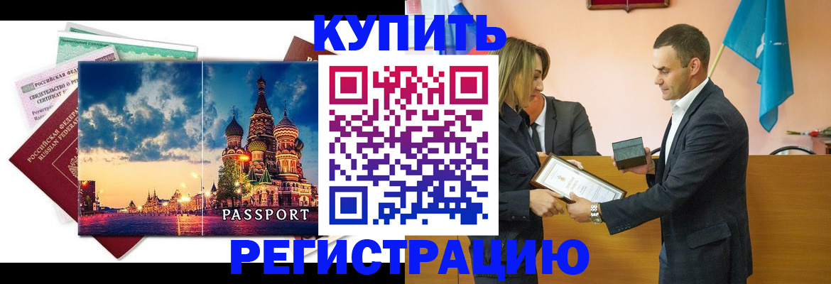 форма 3 в Гагарине